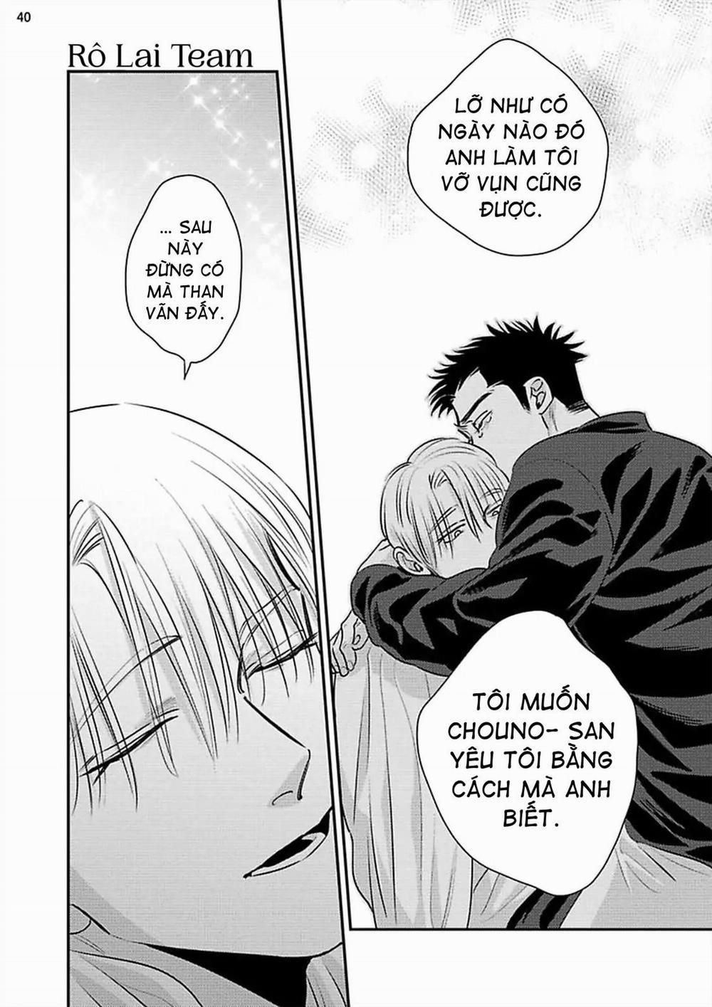 Mối Quan Hệ Giữa Bướm Và Hoaa 8 trang 41