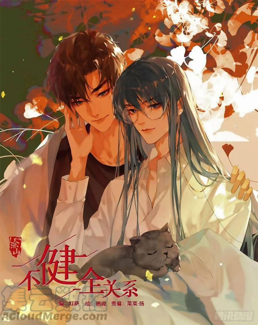 Mối Quan Hệ Không Hoàn Hảo 147 trang 1