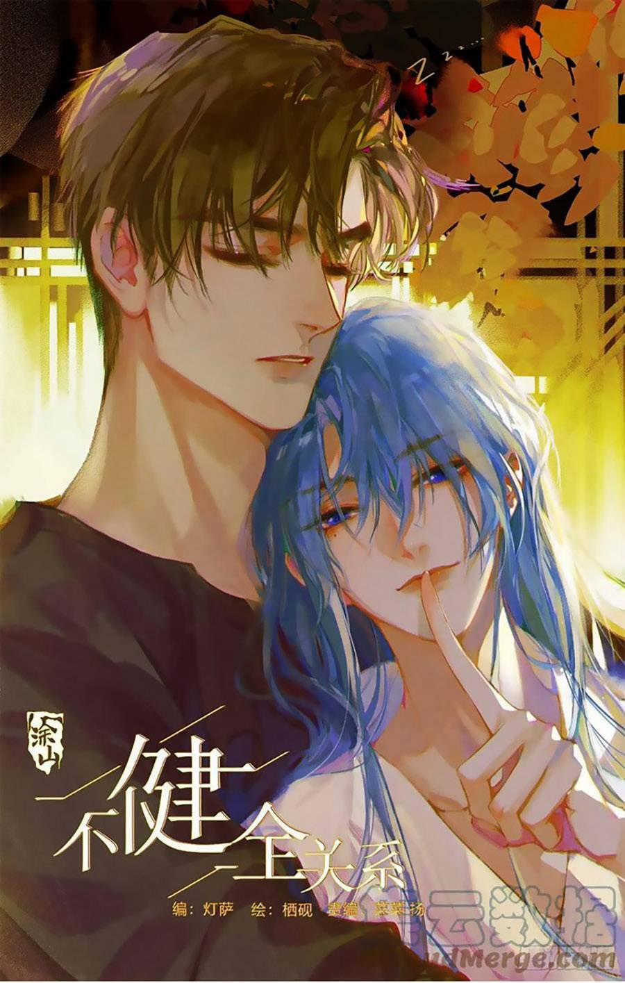 Mối Quan Hệ Không Hoàn Hảo 154 trang 1