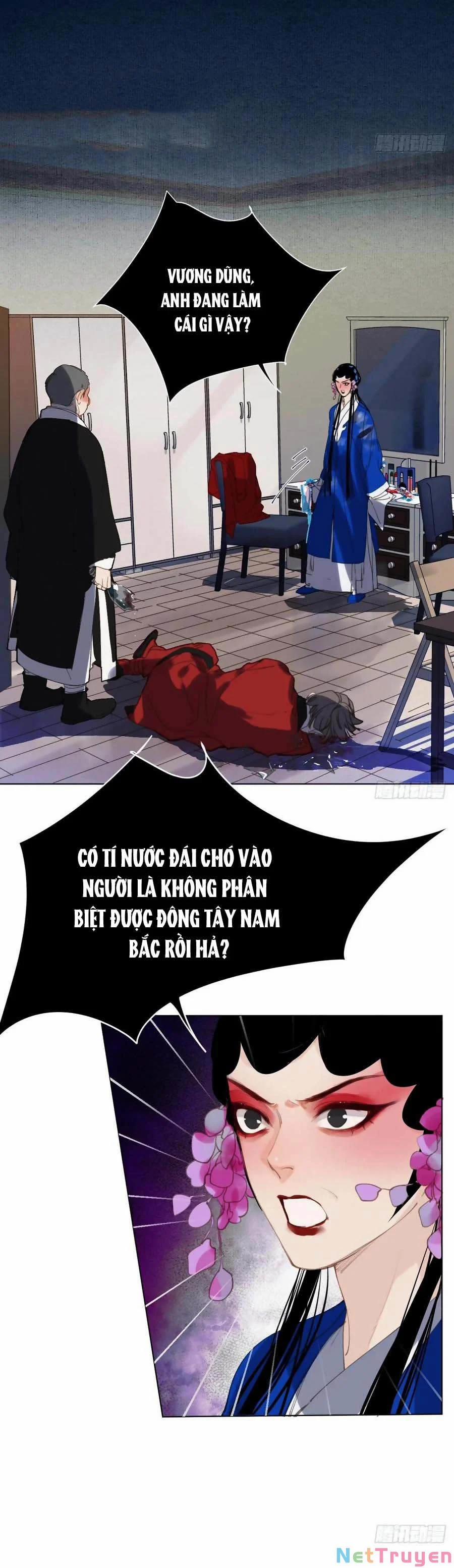 Mối Quan Hệ Không Hoàn Hảo 84 trang 1
