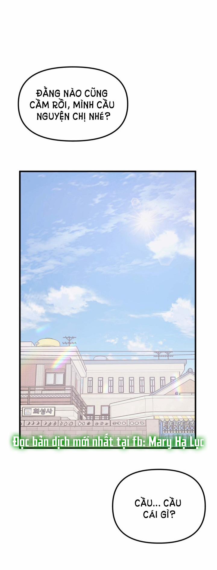 Mối Quan Hệ Không Tốt 1.2 trang 23