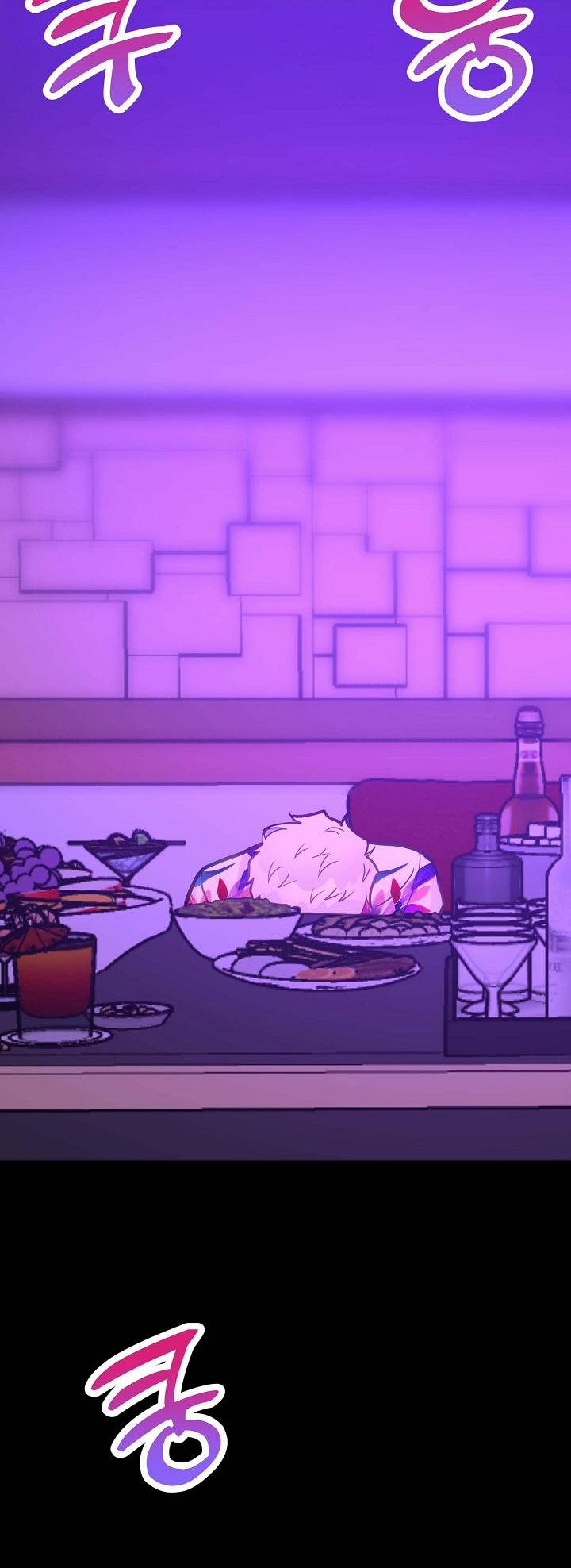 Mối Quan Hệ Không Tốt 17.1 trang 20