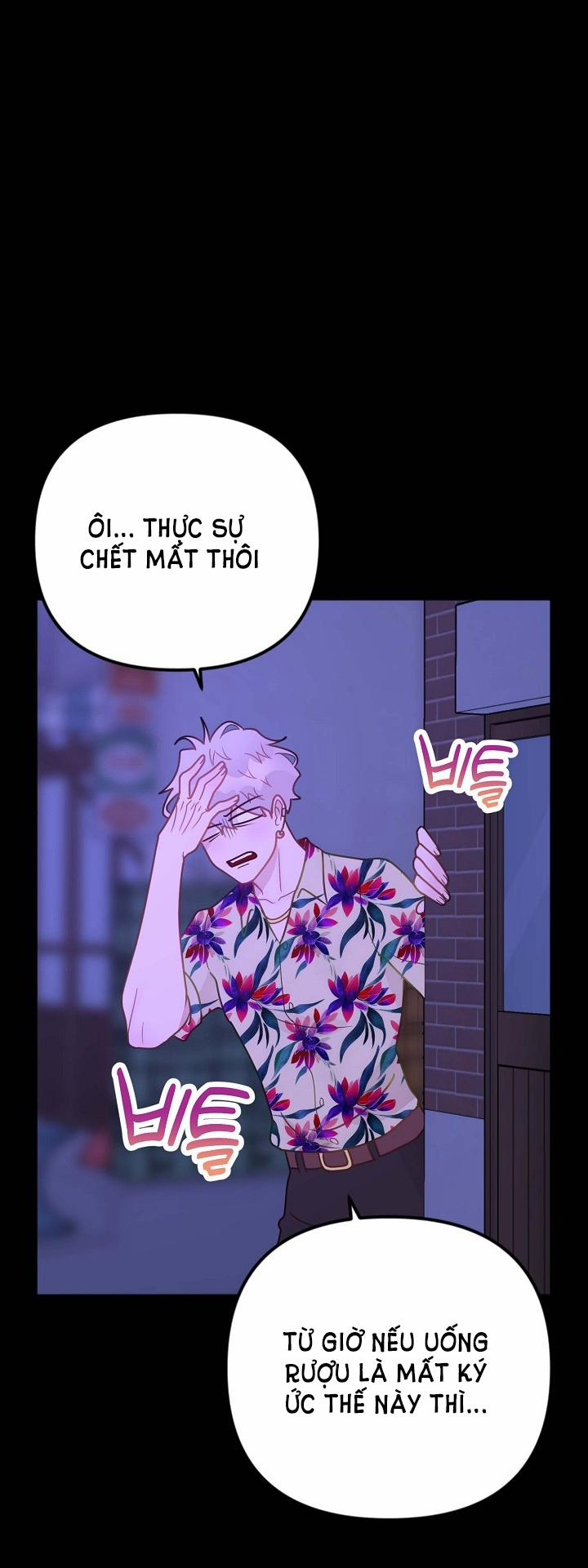 Mối Quan Hệ Không Tốt 17.2 trang 16