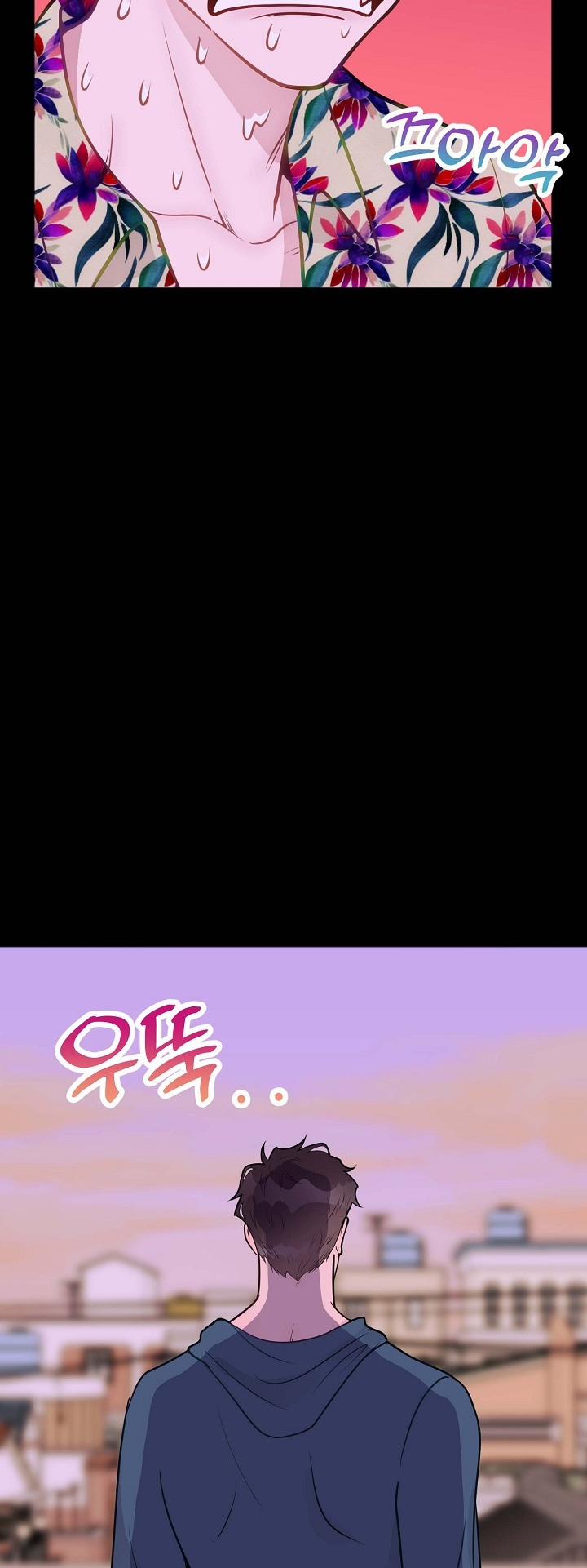 Mối Quan Hệ Không Tốt 18.2 trang 10