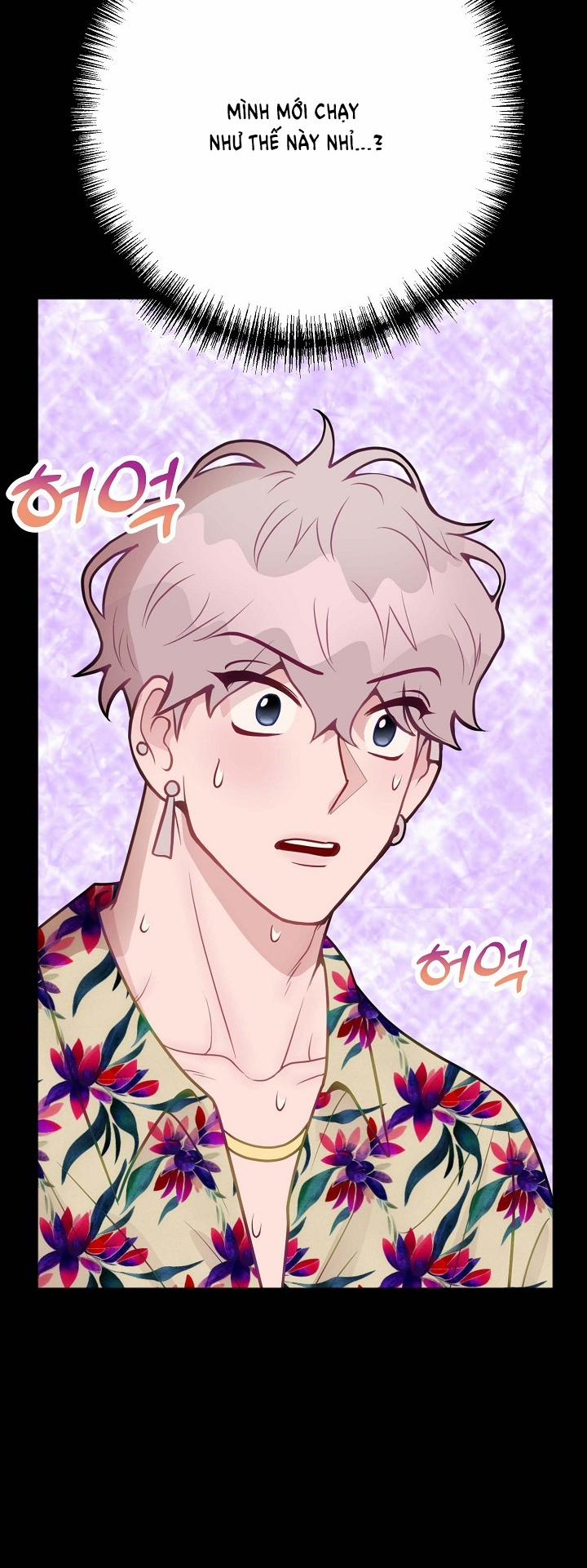 Mối Quan Hệ Không Tốt 18.2 trang 19