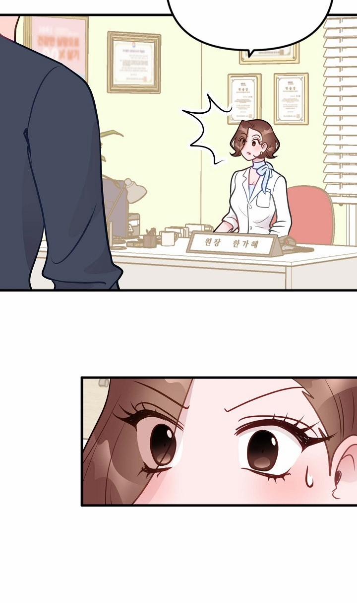 Mối Quan Hệ Không Tốt 18.2 trang 50