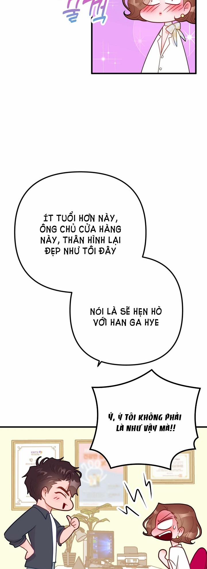 Mối Quan Hệ Không Tốt 19.1 trang 16