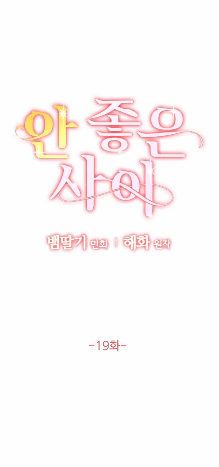 Mối Quan Hệ Không Tốt 19.2 trang 11