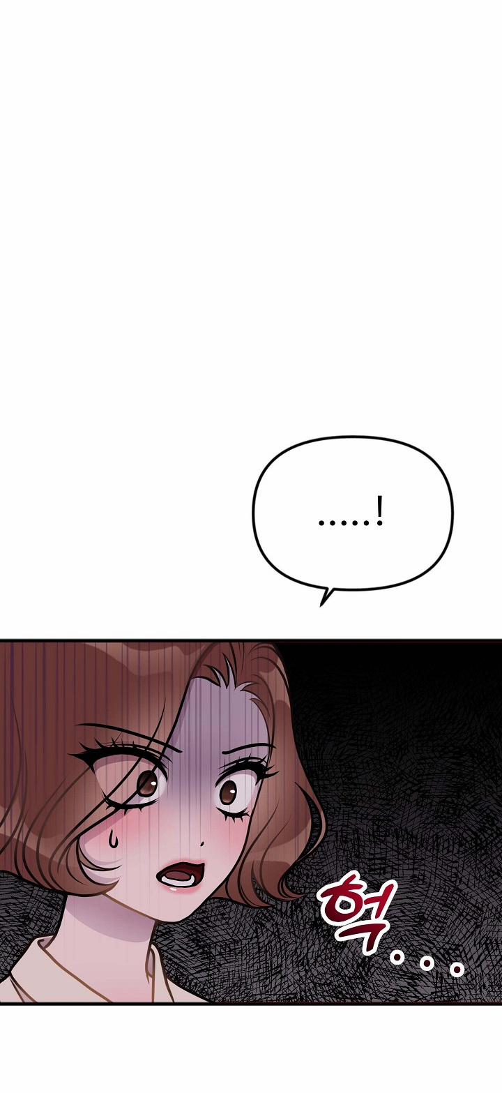 Mối Quan Hệ Không Tốt 2.1 trang 29