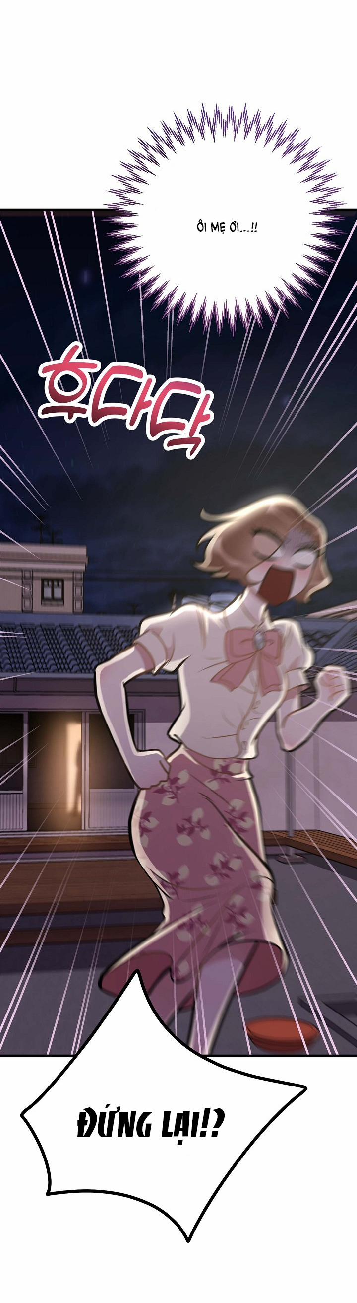 Mối Quan Hệ Không Tốt 2.1 trang 4