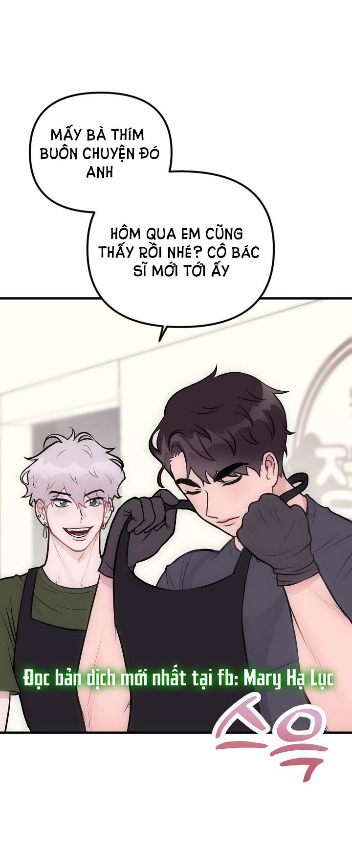 Mối Quan Hệ Không Tốt 2.2 trang 56