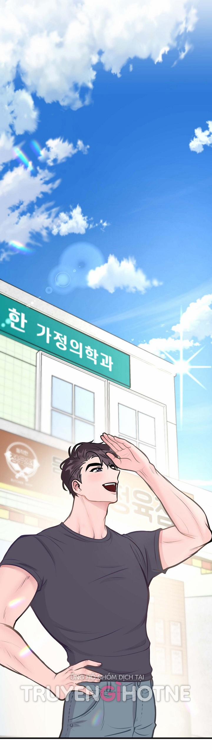 Mối Quan Hệ Không Tốt 2.2 trang 63