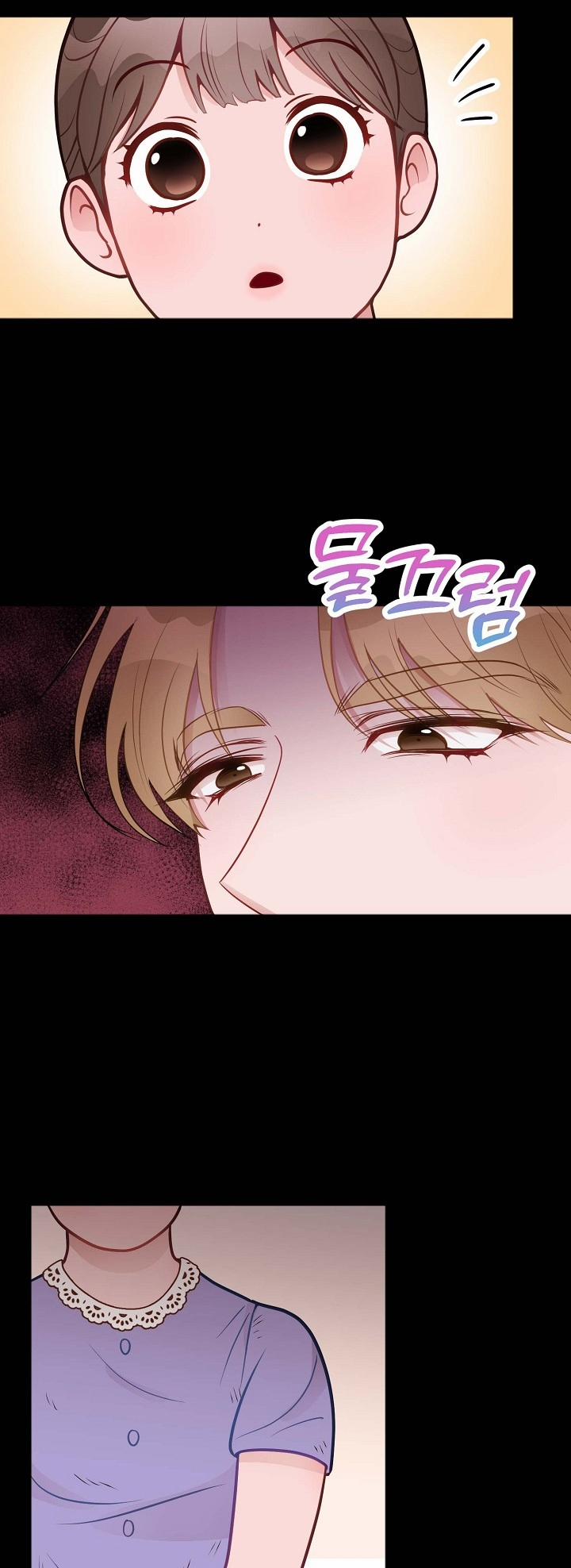 Mối Quan Hệ Không Tốt 20.2 trang 11