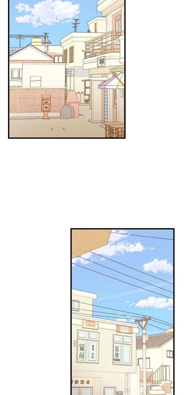 Mối Quan Hệ Không Tốt 22.2 trang 13