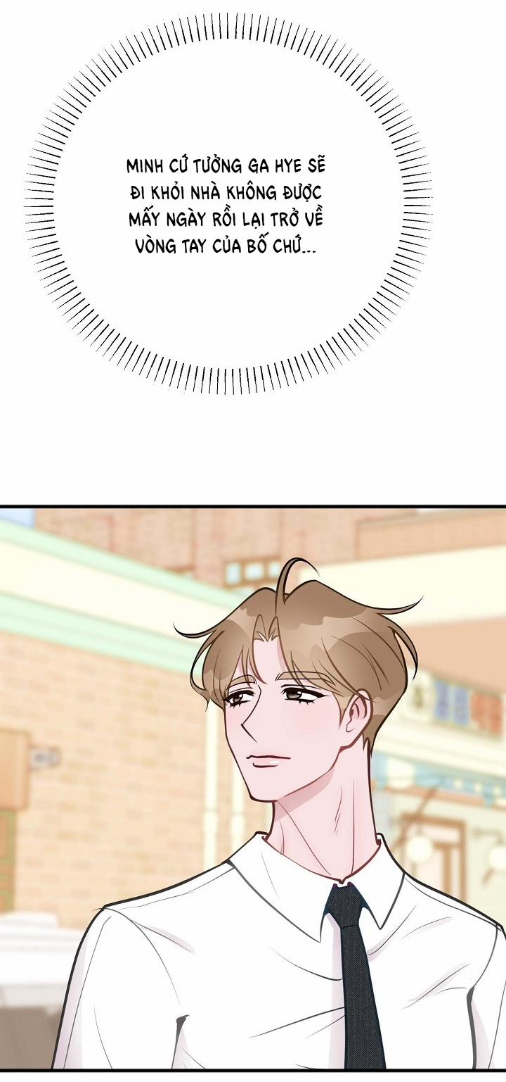 Mối Quan Hệ Không Tốt 22.2 trang 17