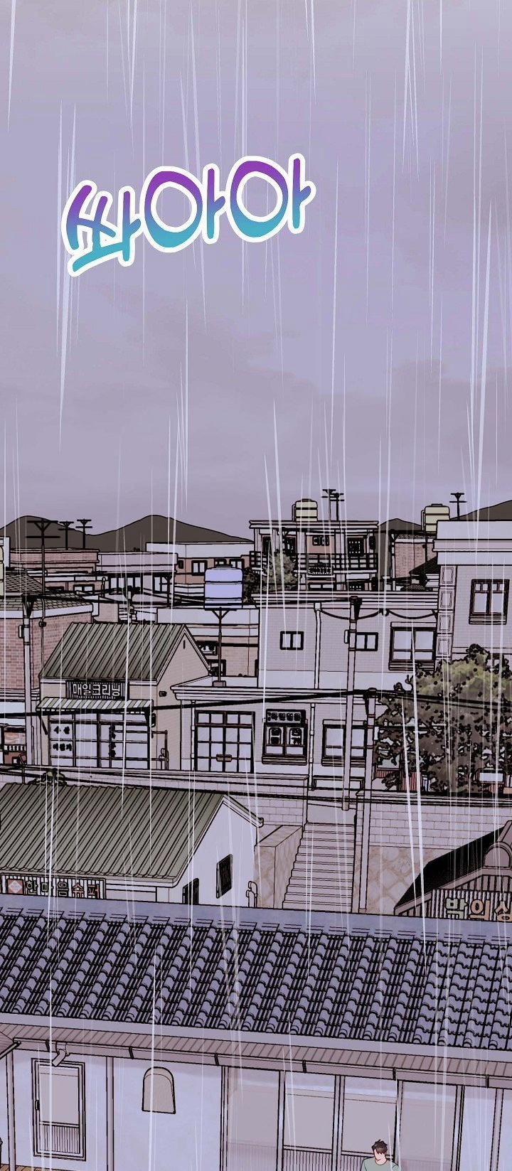 Mối Quan Hệ Không Tốt 24.2 trang 63