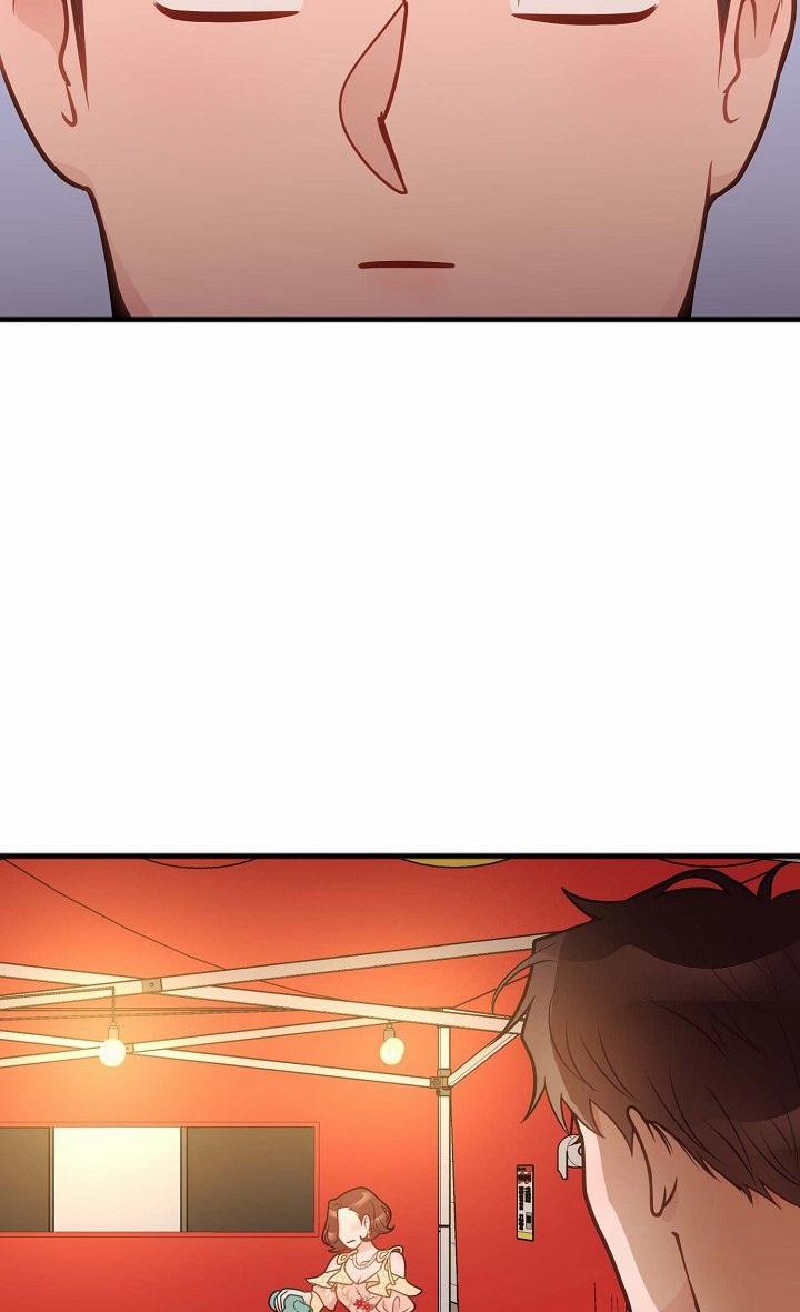 Mối Quan Hệ Không Tốt 24.2 trang 81