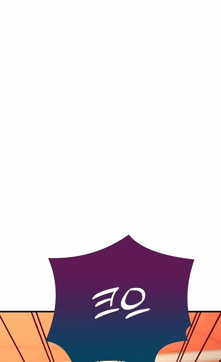 Mối Quan Hệ Không Tốt 24.2 trang 83