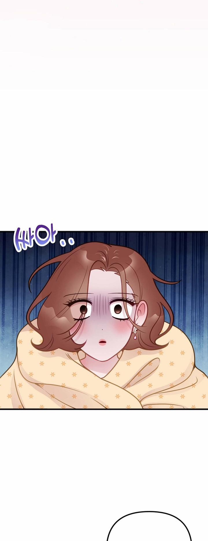 Mối Quan Hệ Không Tốt 26.1 trang 28