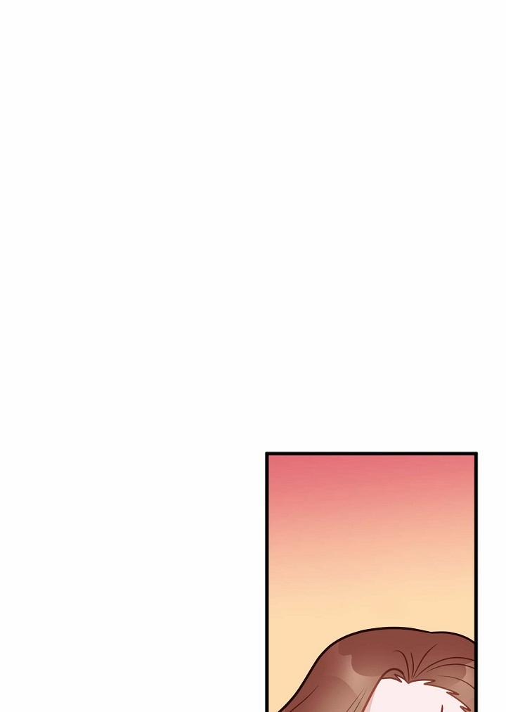 Mối Quan Hệ Không Tốt 27.2 trang 61