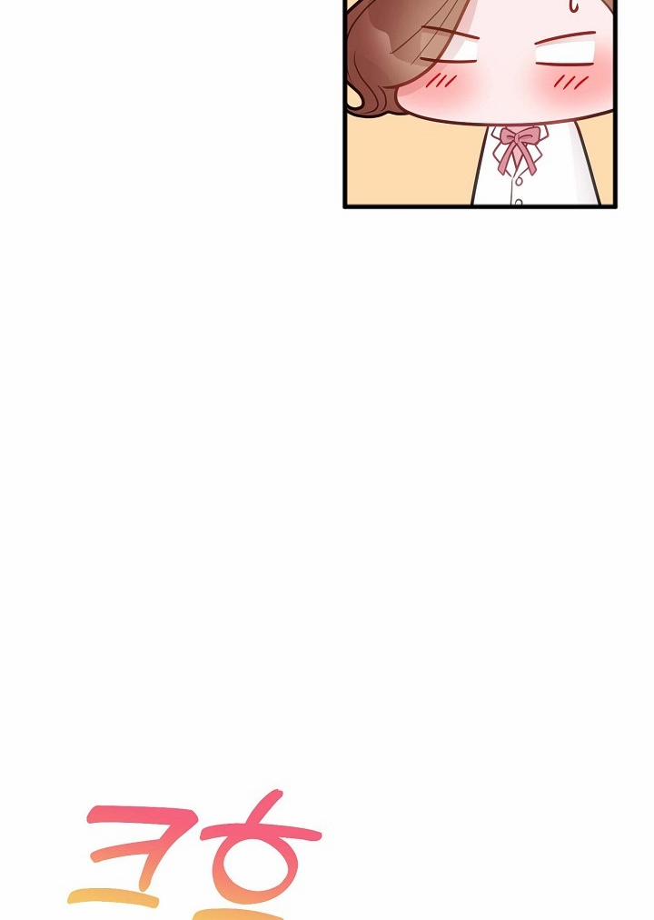 Mối Quan Hệ Không Tốt 27.2 trang 62