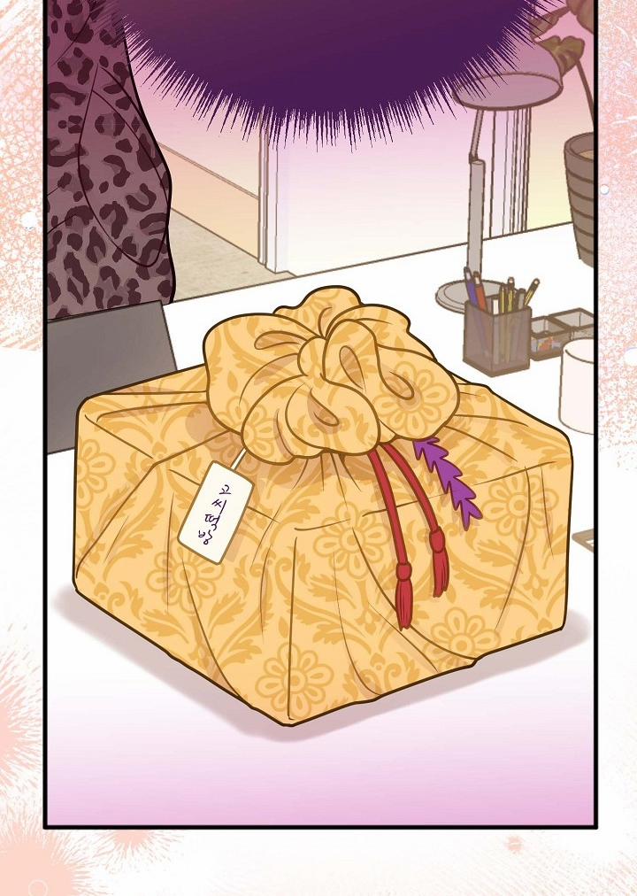 Mối Quan Hệ Không Tốt 27.2 trang 68