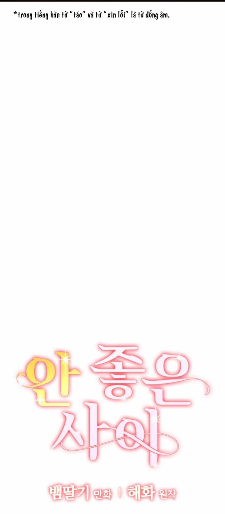 Mối Quan Hệ Không Tốt 28.1 trang 7