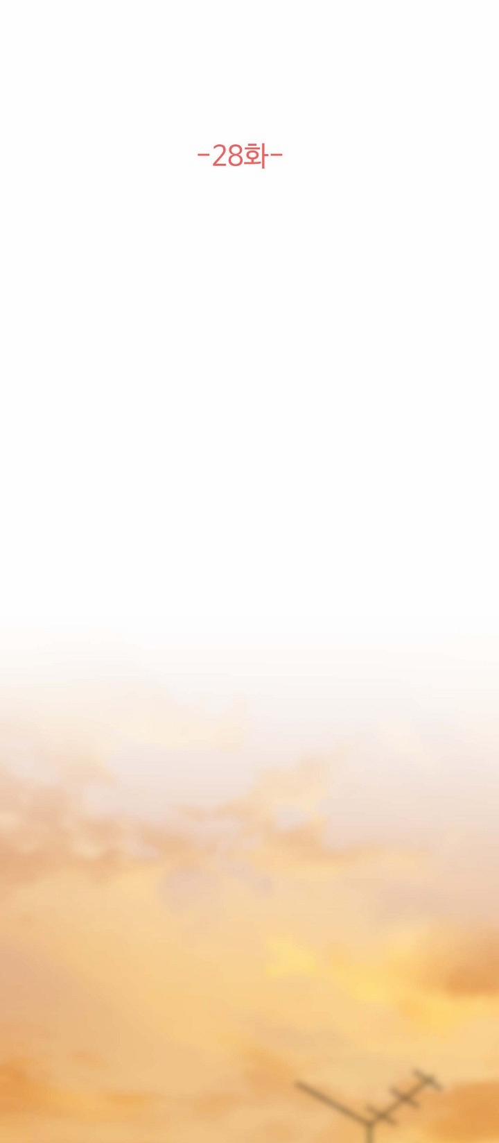 Mối Quan Hệ Không Tốt 28.1 trang 8