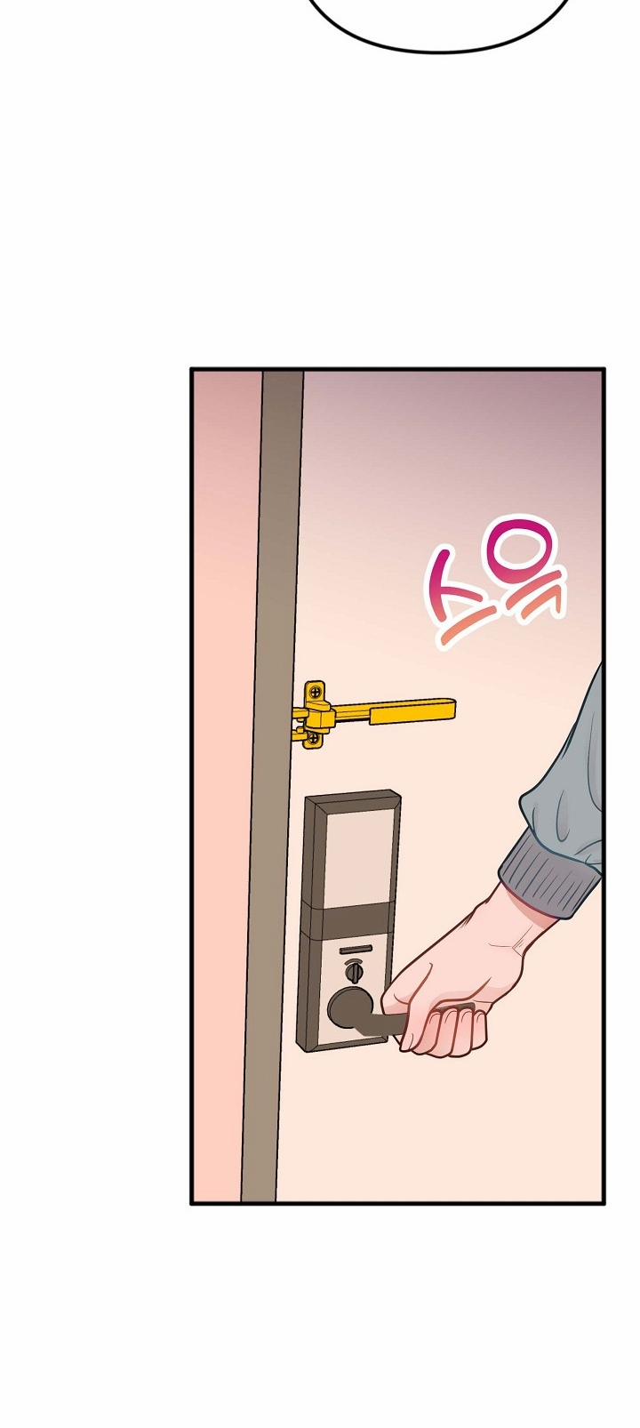 Mối Quan Hệ Không Tốt 28.2 trang 49