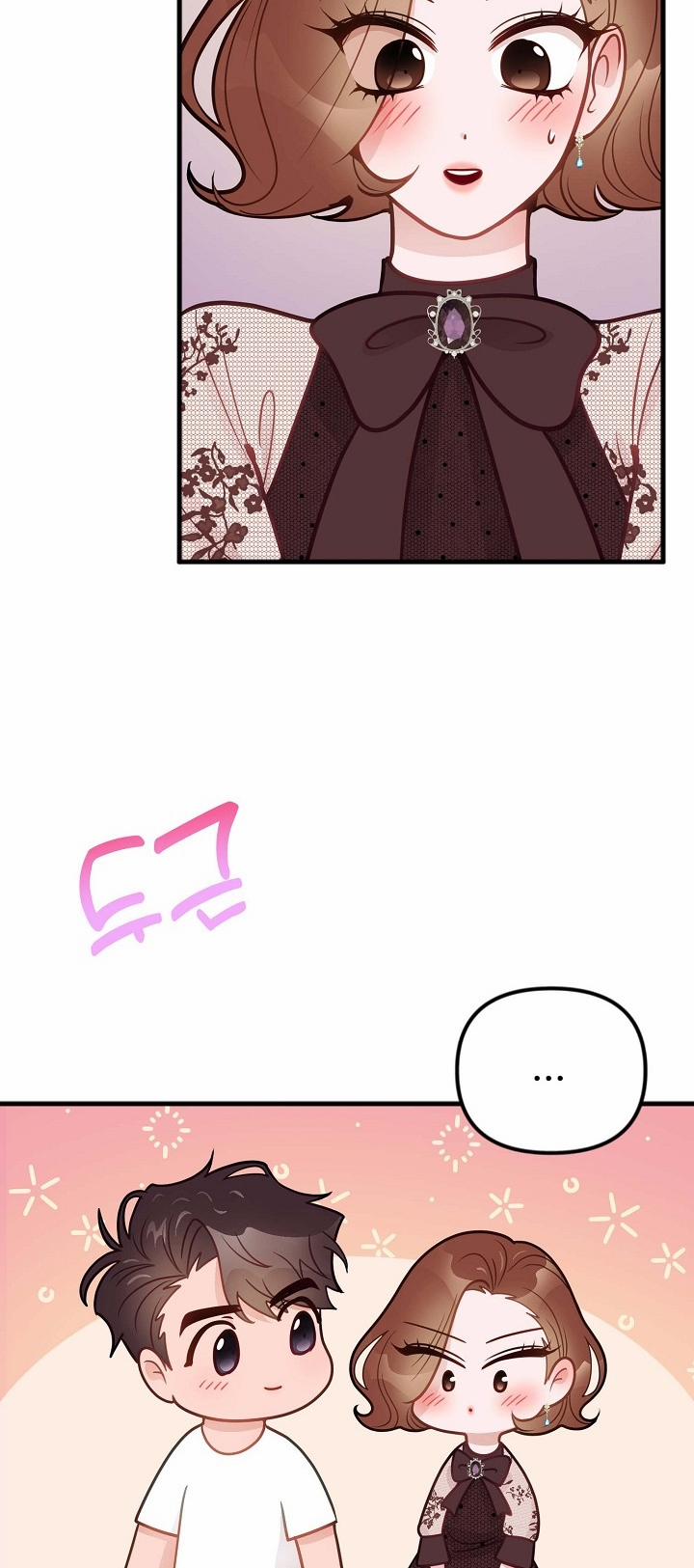 Mối Quan Hệ Không Tốt 29.1 trang 4