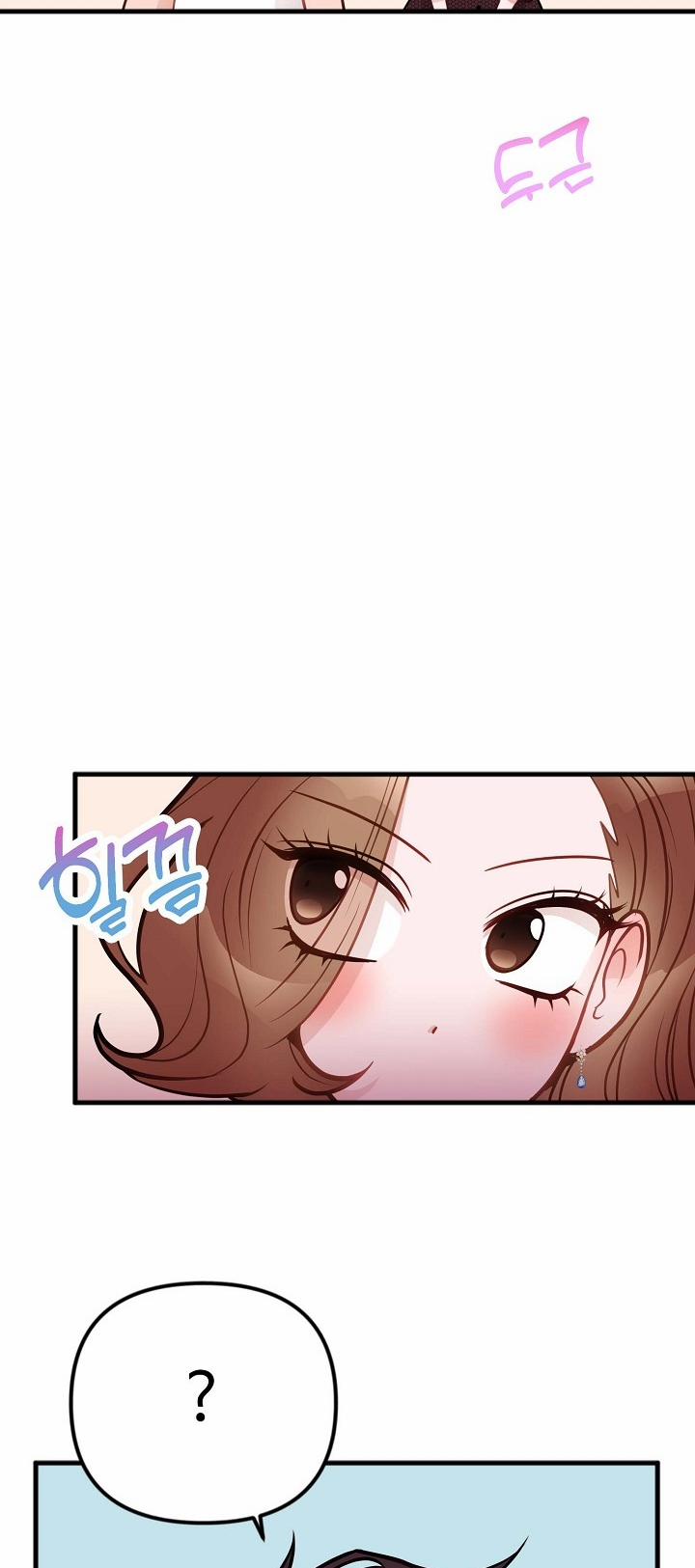 Mối Quan Hệ Không Tốt 29.1 trang 5