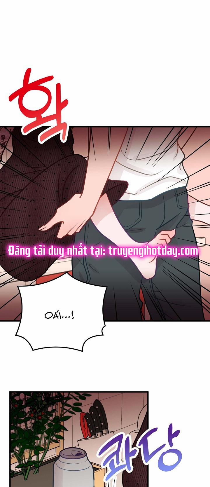 Mối Quan Hệ Không Tốt 29.2 trang 0