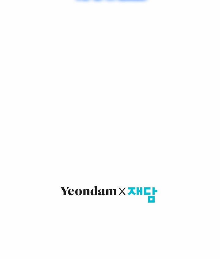 Mối Quan Hệ Không Tốt 29.2 trang 69