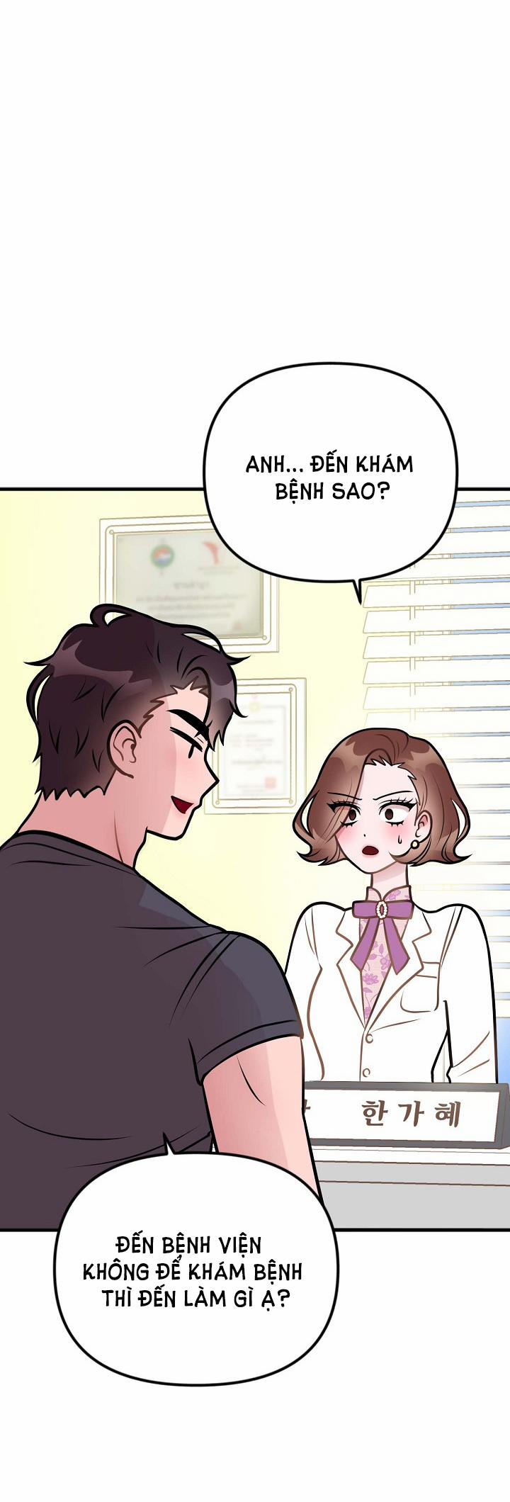 Mối Quan Hệ Không Tốt 3.2 trang 14