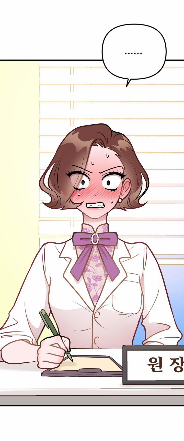 Mối Quan Hệ Không Tốt 3.2 trang 41