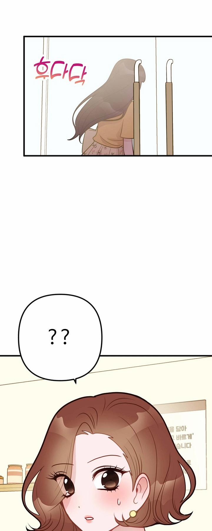 Mối Quan Hệ Không Tốt 30.1 trang 2