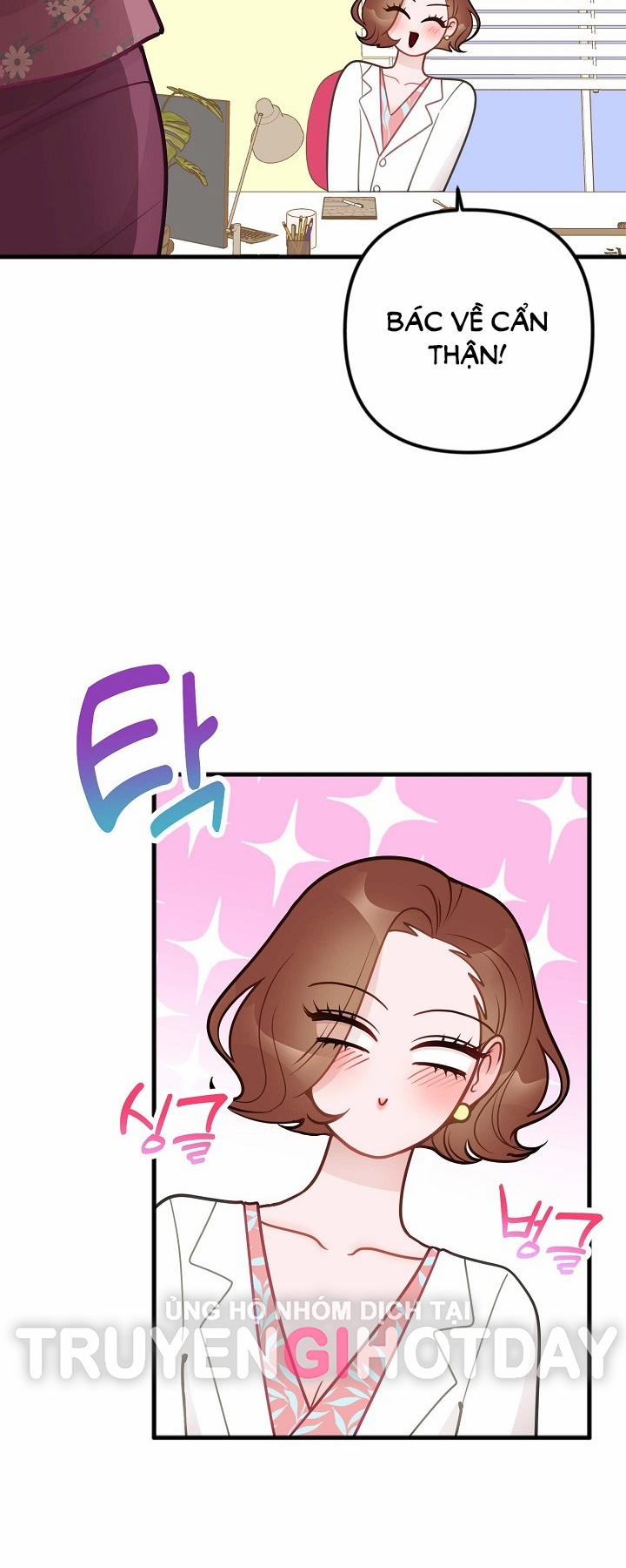 Mối Quan Hệ Không Tốt 30.1 trang 7