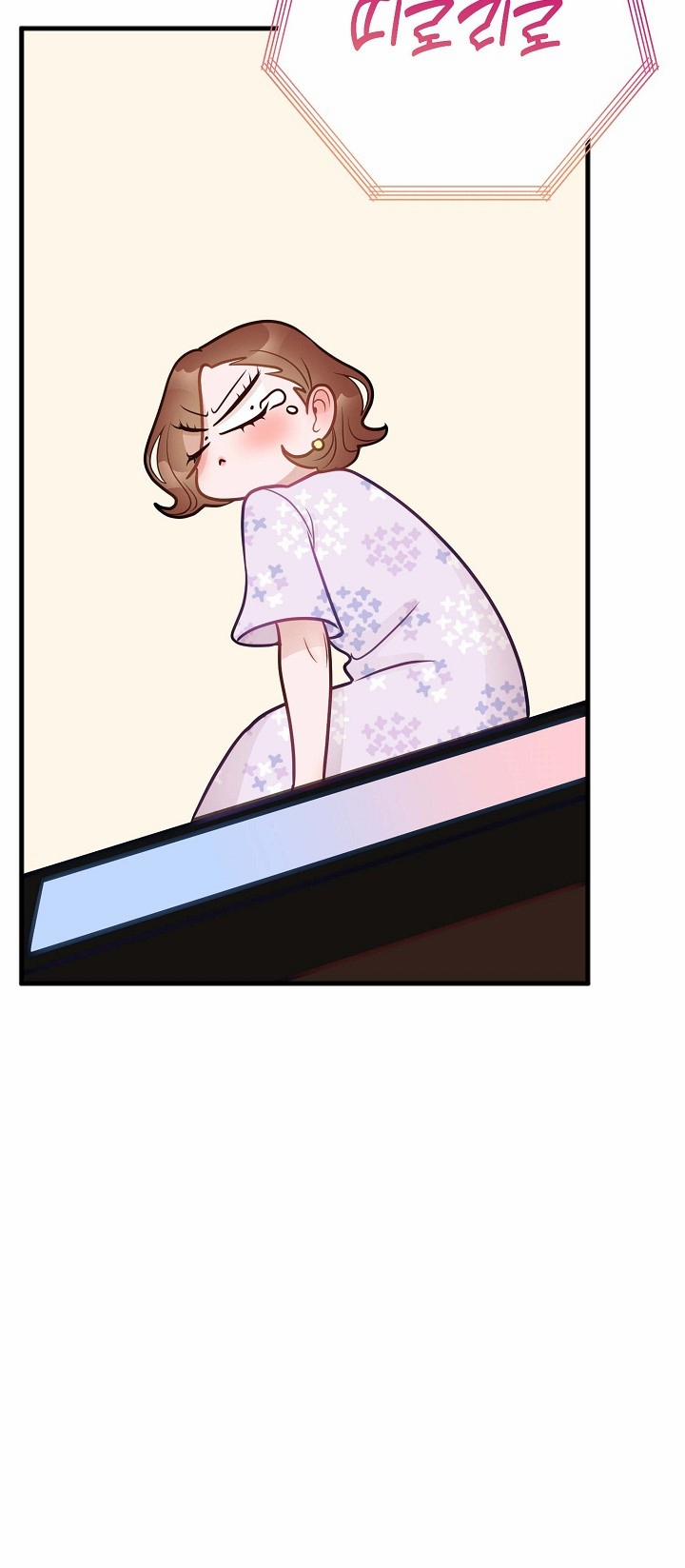 Mối Quan Hệ Không Tốt 31.1 trang 20