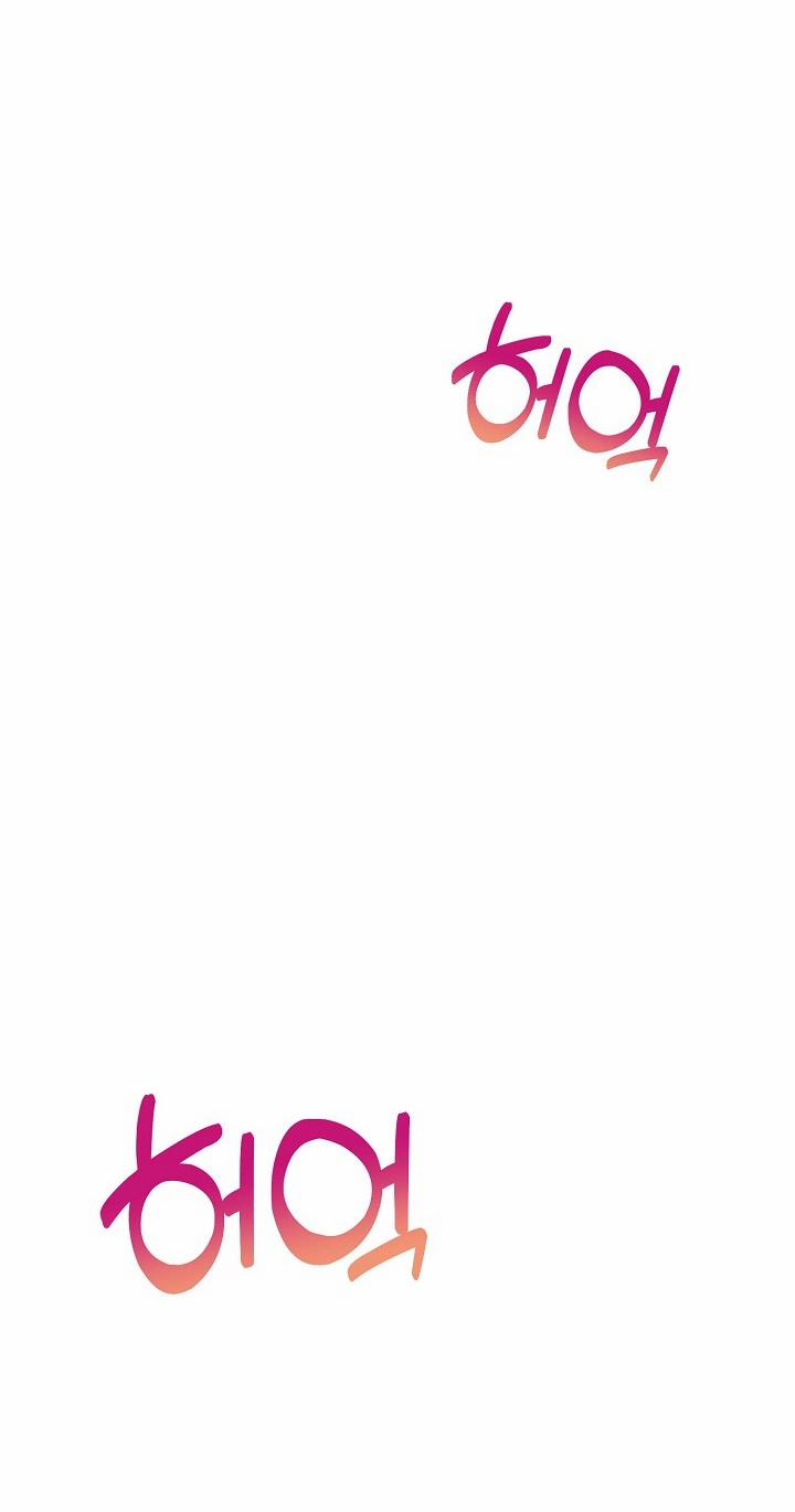 Mối Quan Hệ Không Tốt 31.2 trang 54