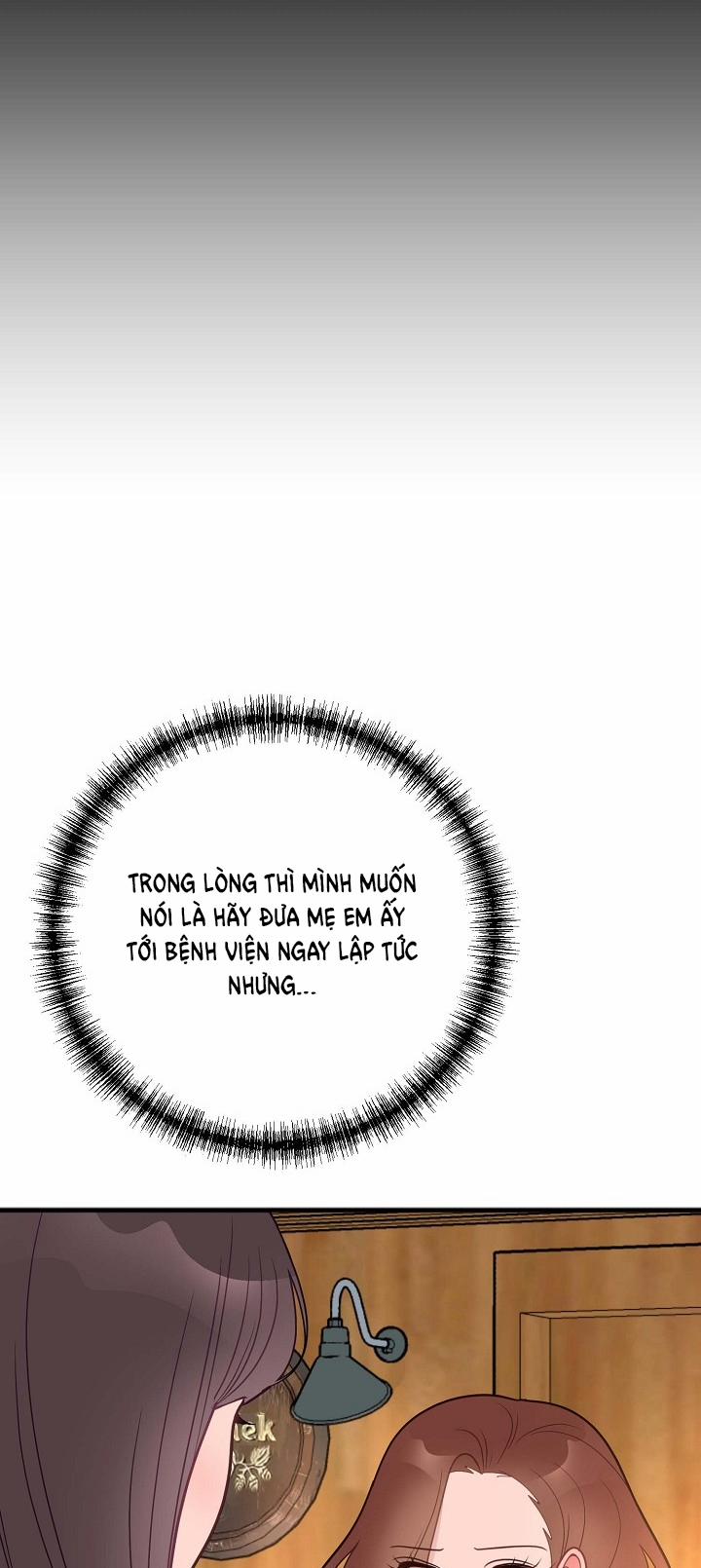 Mối Quan Hệ Không Tốt 32.1 trang 16