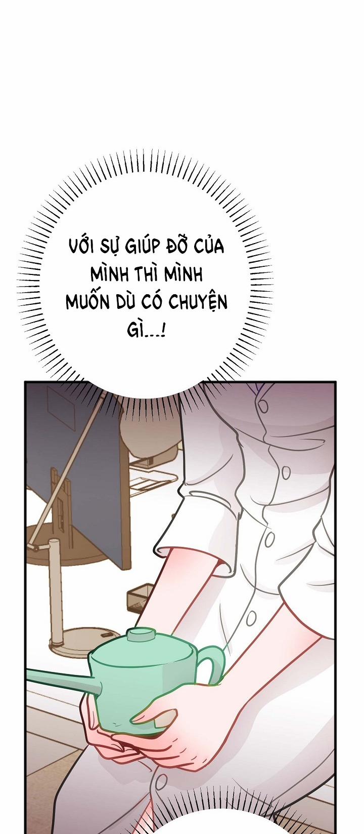 Mối Quan Hệ Không Tốt 33.2 trang 0