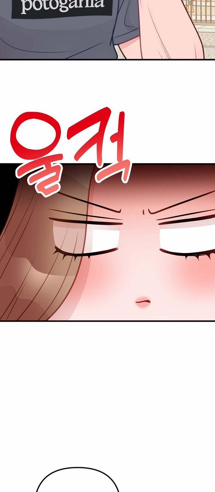 Mối Quan Hệ Không Tốt 34.2 trang 21