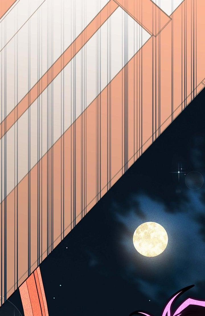 Mối Quan Hệ Không Tốt 34.2 trang 56