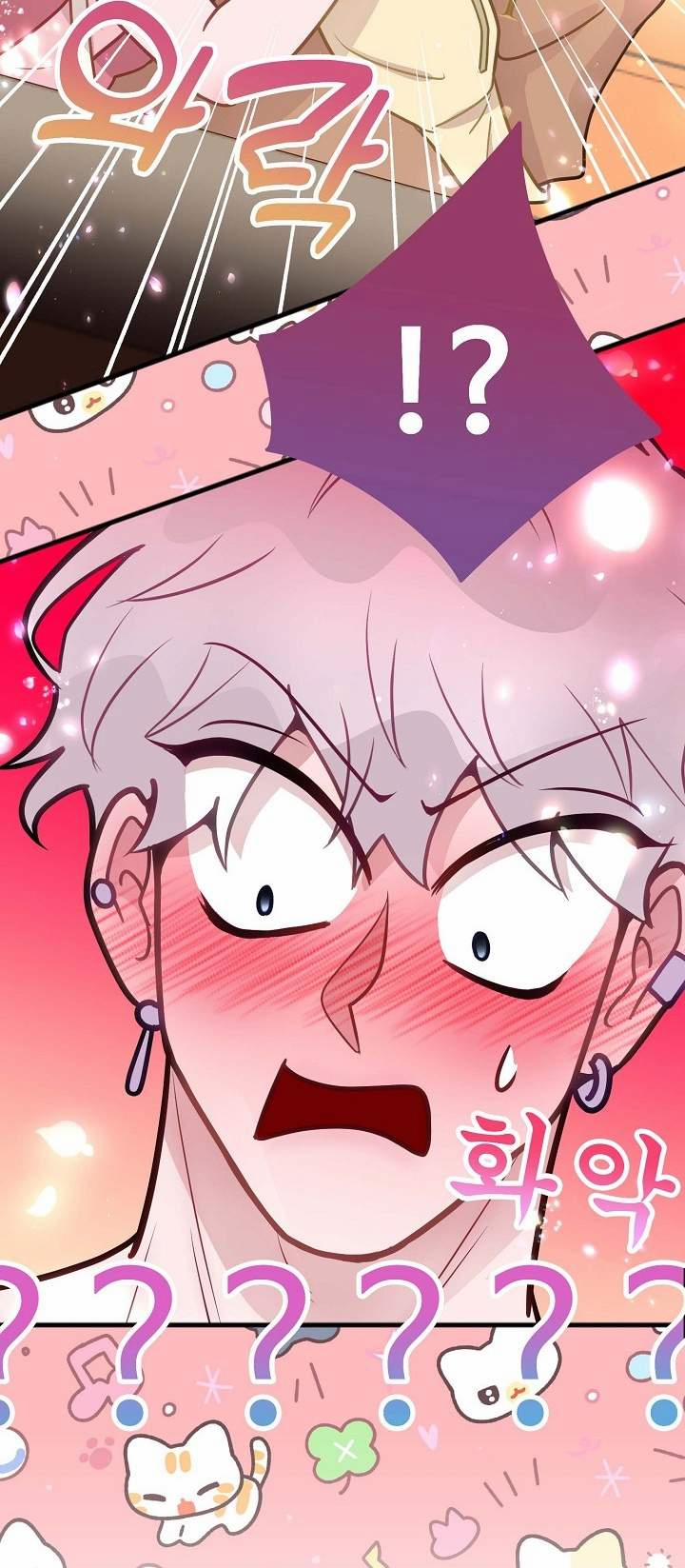 Mối Quan Hệ Không Tốt 35.1 trang 7