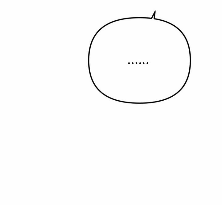 Mối Quan Hệ Không Tốt 4.1 trang 36