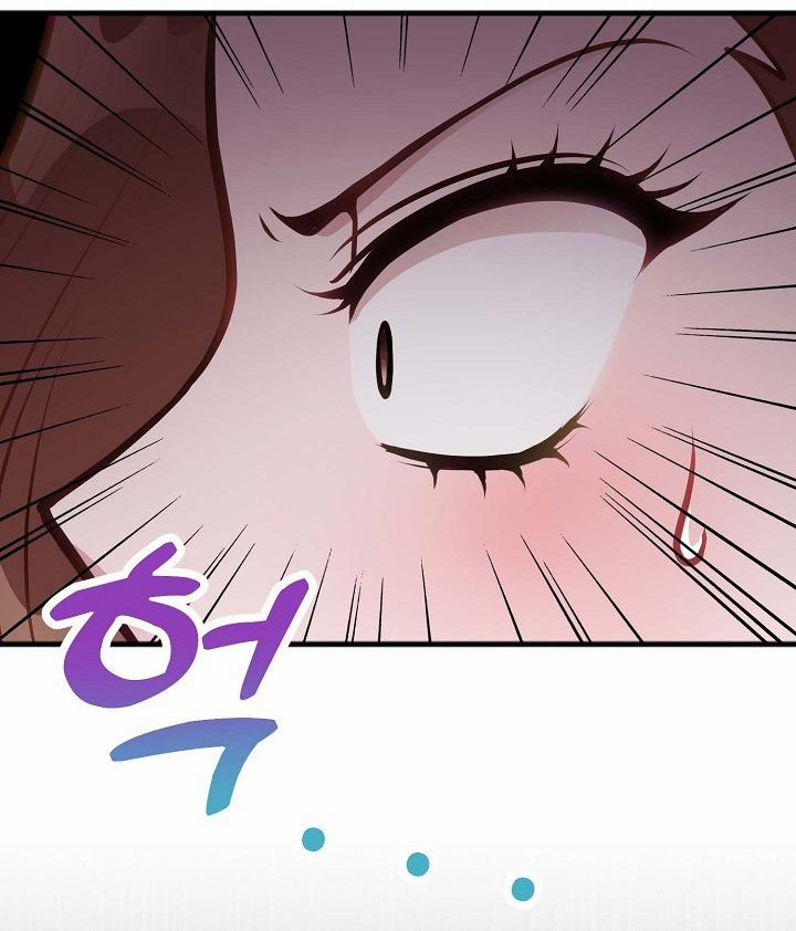 Mối Quan Hệ Không Tốt 4.1 trang 60