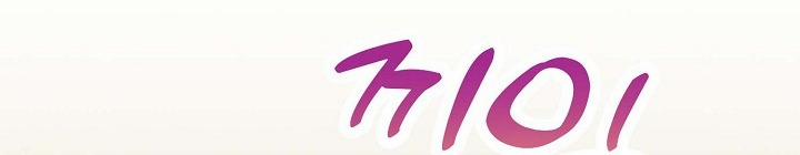 Mối Quan Hệ Không Tốt 5.2 trang 93