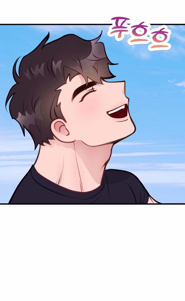 Mối Quan Hệ Không Tốt 7.1 trang 28