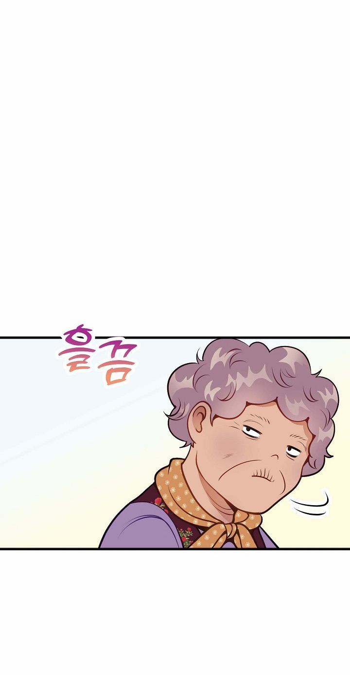 Mối Quan Hệ Không Tốt 7.1 trang 53