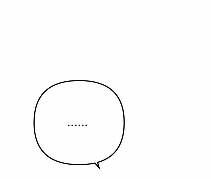 Mối Quan Hệ Không Tốt 8.1 trang 7